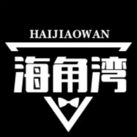 合欢宗|海角湾|博主导航&防迷失频道
