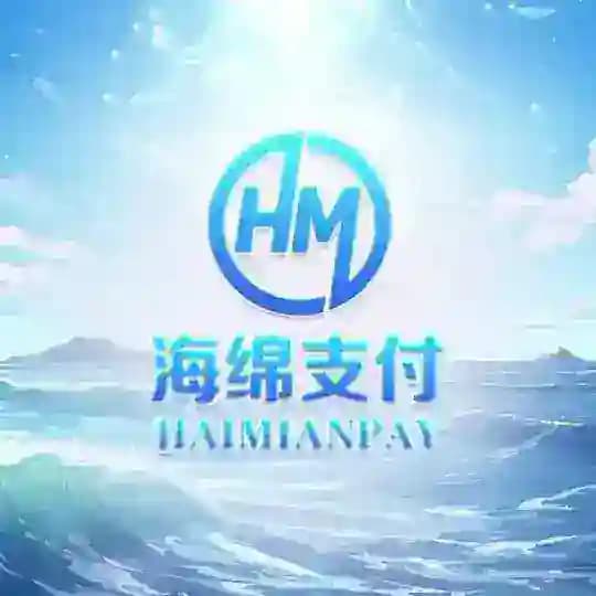 海绵支付集团业务通知频道