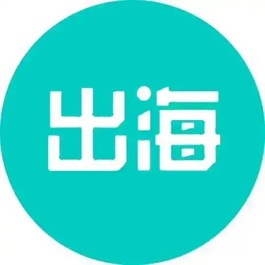 sucai 海外话术|国际话术|开单话术 huashu668