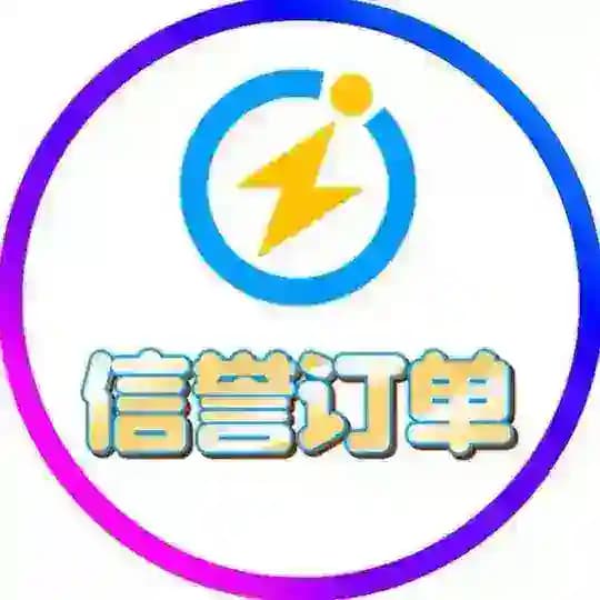 全球跑腿闪送🛍️（礼物跑腿代收礼物）