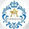 پخش عمده بدلیجات خوانساری
