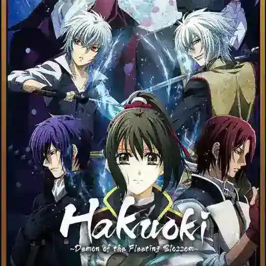 5 ANIME PINS hakuoki အမိုက်စား ဂျပန် ဆာမူရိုင်းများ all complete