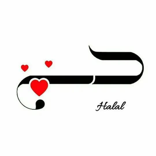 Halal Fkr