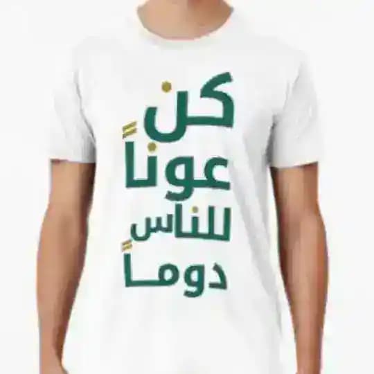 🕊 حالات انسانية 🤍