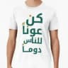 🕊 حالات انسانية 🤍