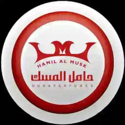 مؤسسة حامل المسك للعطور (الزيوت العطرية) Profile