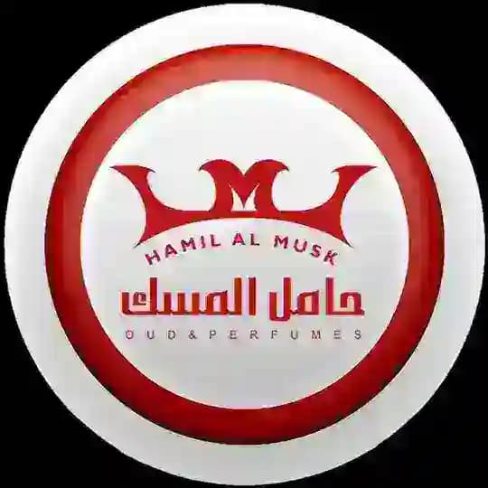 مؤسسة حامل المسك للعطور (الزيوت العطرية) Profile