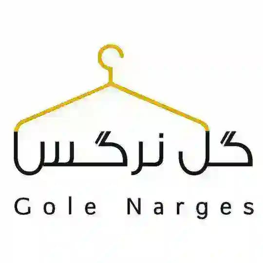 تولیدی گل نرگس(تک.همکاری.عمده)