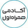 آکادمی همراه اول