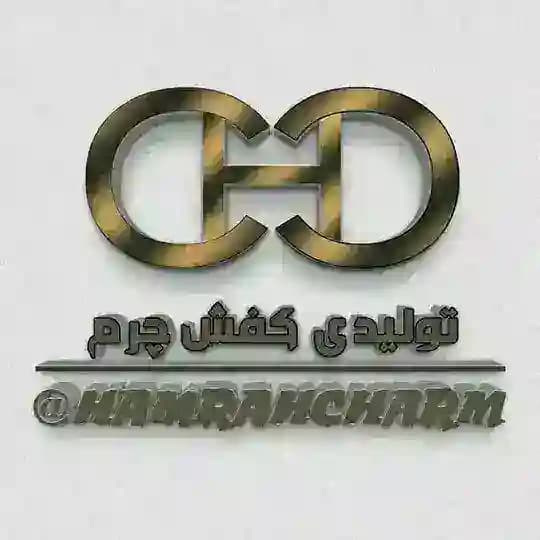 تولیدی کیف و کفش و کمربند پالتو چرم طبیعی خزانه