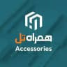 لوازم جانبی و اکسسوری همراه‌تل