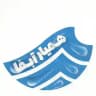 همیار آبفا