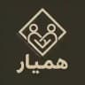 همیار آکادمی