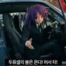 나비효과