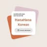 HanaHana - школа корейского 🇰🇷