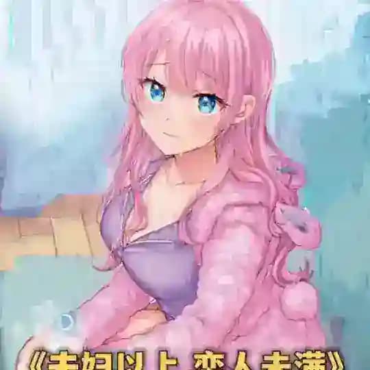 邯郸会所·邯郸全套·邯郸修车