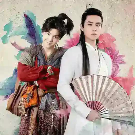 handsome siblings