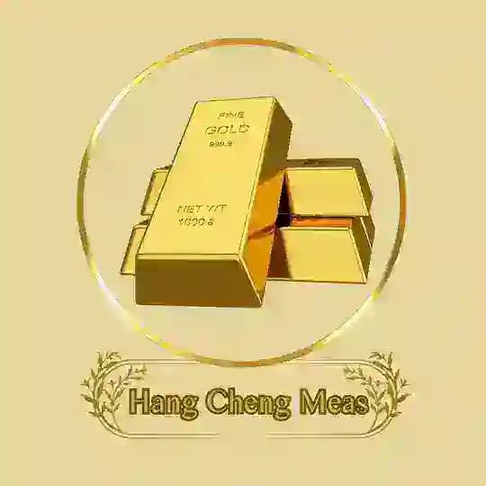 ហាងឆេងមាស(អន្តរជាតិ)