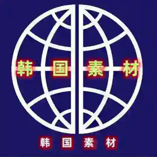 【韩国素材】韩国美食-日常生活【人物包装素材】 Profile
