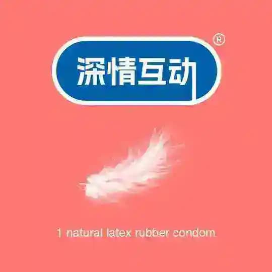杭州深情女仆荟评测区