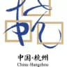 杭州外围（精品）