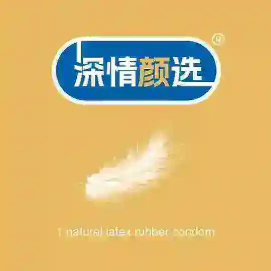 杭州深情颜选区认证频道