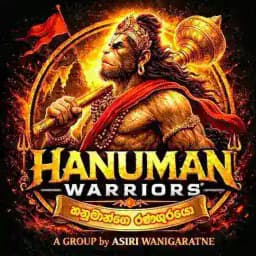 HANUMAN WARRIORS Profile