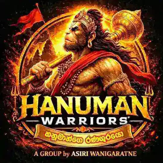 HANUMAN WARRIORS