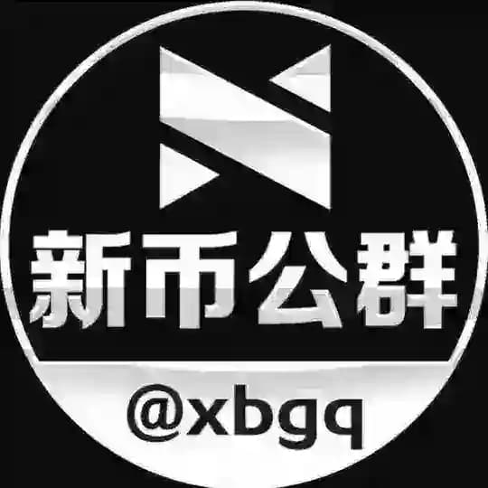 妙瓦底 宝龙公司结账频道
