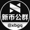 妙瓦底 宝龙公司结账频道