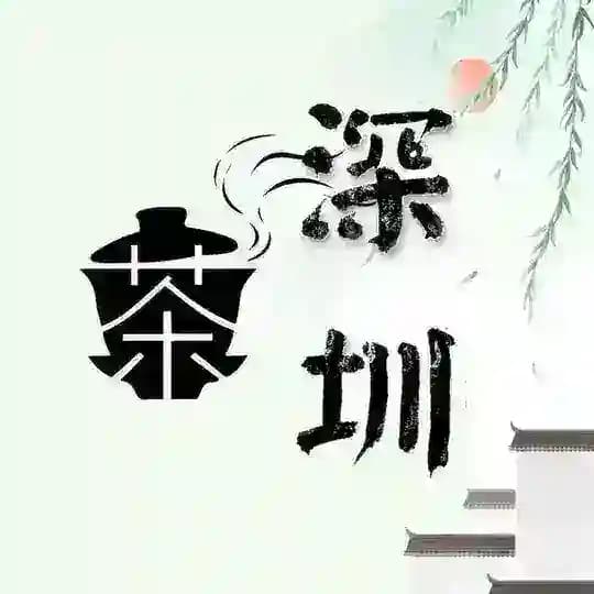 深圳 🍵御茶坊🍵公开榜(已验证) Profile