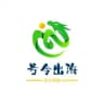 号令出海官方频道