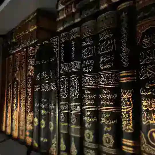 haqqahreminders