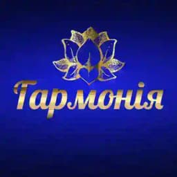 ЦЕНТР ОСВІТНІХ ІННОВАЦІЙ ТА ТВОРЧОСТІ "ГАРМОНІЯ" Profile