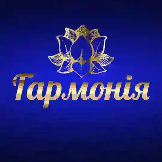 ЦЕНТР ОСВІТНІХ ІННОВАЦІЙ ТА ТВОРЧОСТІ "ГАРМОНІЯ" Profile