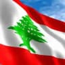المعلمون في لبنان
