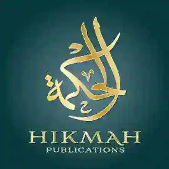 Al-Hikmah Hassan Somali