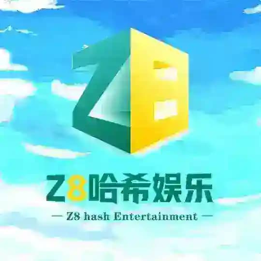 Z8哈希竞彩官方频道