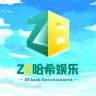 Z8哈希竞彩官方频道