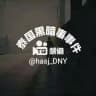 泰国黑暗事件