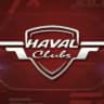 Хавал Клуб Haval M6 F7x Jolion Dargo H6 H9 F7 H5 F8 H3 H7 GWM Raptor Tank Ora WEY