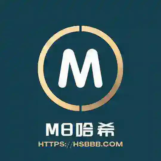 M8哈希自带挂机软件投注