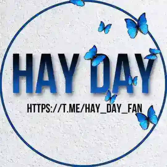 🌾 HAY DAY НОВОСТИ 🌾