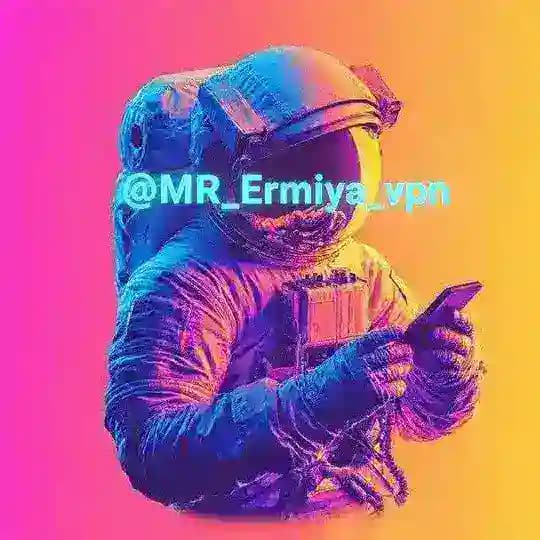 فیلترشکن، مسترارمیا