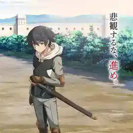 Mushoku no Eiyuu Sub Indo