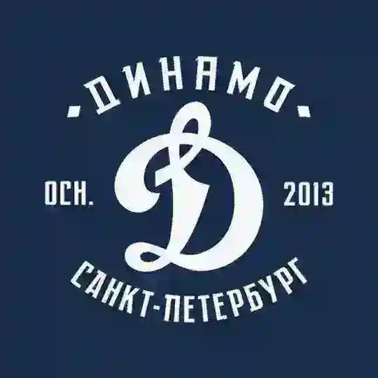 ХК «Динамо Санкт-Петербург»