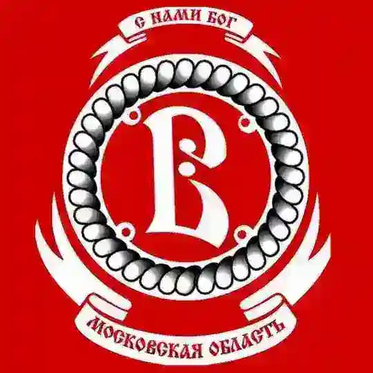ХК Витязь | Подмосковье