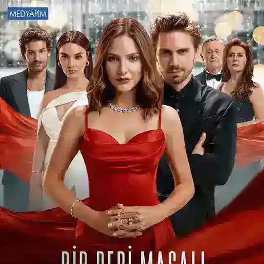 مسلسل حكاية خرافية مترجم