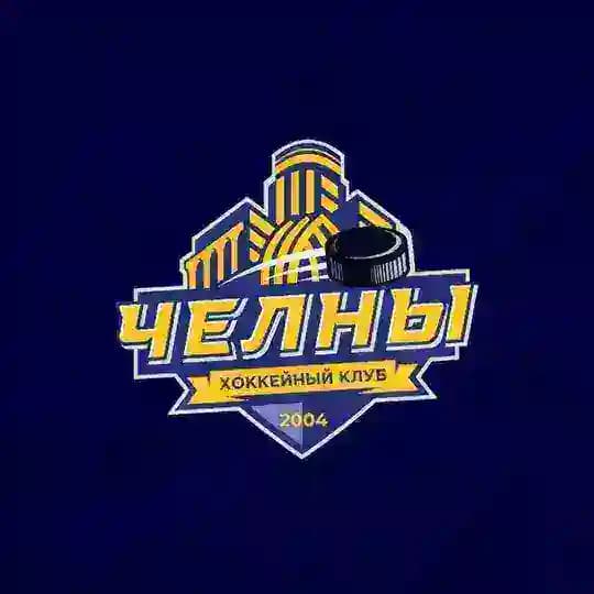 Хоккейный клуб «Челны»