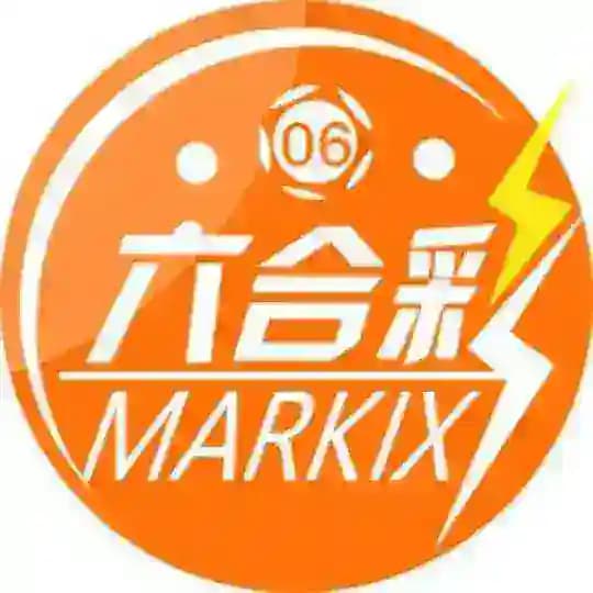 老澳门 香港 六合彩 资料【黑桃A】